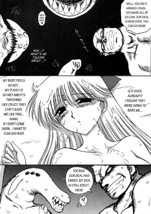  Game of lust [English] [Rewrite] - Page 33