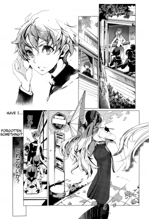 [Endou Okito] Elf no Yomeiri | Elven Bride Ch. 5 (COMIC X-EROS #19) [English] {Tigoris Translates} - Page 9