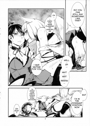 (C93) [Kamotamaza (Kamotama)] Chiwagoto Sennichite | You're a fool (Azur Lane) [English] [Chocolatine] - Page 10