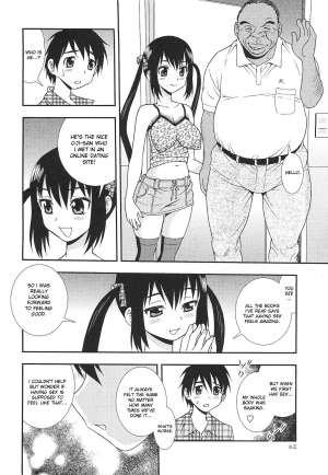 [Shinozaki Rei] Ai no Aru Fuukei | A Lovely Scenery (COMIC Masyo 2010-11) [English] {desudesu} [Decensored] - Page 7