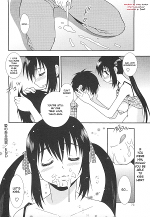 [Shinozaki Rei] Ai no Aru Fuukei | A Lovely Scenery (COMIC Masyo 2010-11) [English] {desudesu} [Decensored] - Page 17