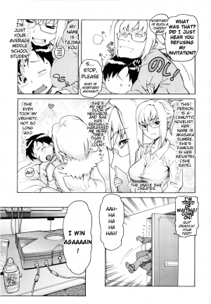 [Hidiri Rei] My Horny Neighbor Ch.1 (Uncensored) [English] - Page 4