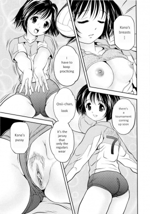 [Atori K] Imouto Bloomer | Little Sister Bloomers Ch. 2 [English] [Yoshio] - Page 8