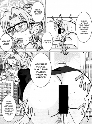 [Light Rate Port Pink] Saimin SEX Dorei -RAN- (Saimin SEX Dorei -Mesu Tonteishoku Oomori- ) (Detective Conan) [English] [Digital] [Incomplete] - Page 26