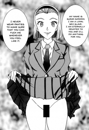 [Light Rate Port Pink] Saimin SEX Dorei -RAN- (Saimin SEX Dorei -Mesu Tonteishoku Oomori- ) (Detective Conan) [English] [Digital] [Incomplete] - Page 39