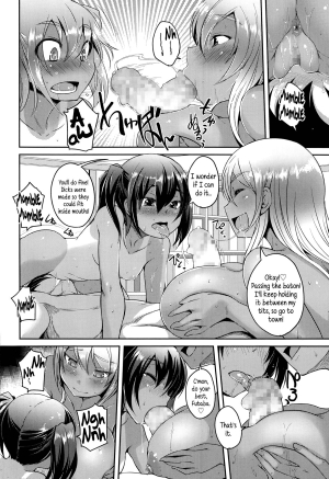 [Bosshi] Dangerous? Sisters (Comic Tenma 2014-11) [English] {5 a.m.} - Page 11