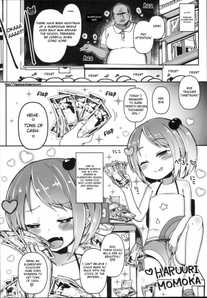 (C94) [Menteisho (Menteiyakuna)] Shikyuu Shounin Mesugakis [English] [Xood] - Page 9