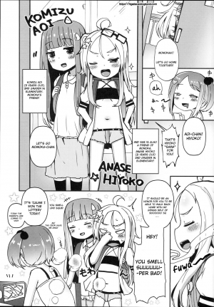 (C94) [Menteisho (Menteiyakuna)] Shikyuu Shounin Mesugakis [English] [Xood] - Page 10