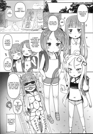 (C94) [Menteisho (Menteiyakuna)] Shikyuu Shounin Mesugakis [English] [Xood] - Page 13