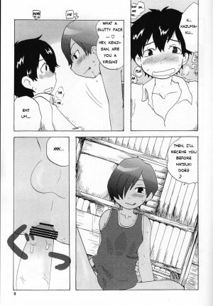  (C76) [Cupsule Asia (Minagata)] Sabishigari no Usagi-chan ni Kara-kara ni Naru Made Amaerarete Mitai Hon (Summer Wars) [English] [Kazuma]  - Page 7