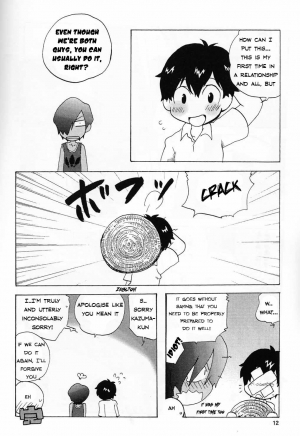  (C76) [Cupsule Asia (Minagata)] Sabishigari no Usagi-chan ni Kara-kara ni Naru Made Amaerarete Mitai Hon (Summer Wars) [English] [Kazuma]  - Page 10