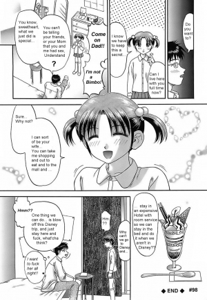  Falsies [English] [Rewrite] [olddog51] - Page 20