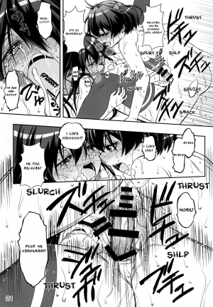 (C87) [YOU2HP (YOU2)] AkaRei☆Operation (Vividred Operation) [English] - Page 21