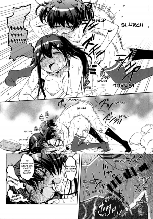 (C87) [YOU2HP (YOU2)] AkaRei☆Operation (Vividred Operation) [English] - Page 22