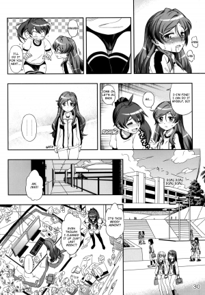 (C87) [YOU2HP (YOU2)] AkaRei☆Operation (Vividred Operation) [English] - Page 29