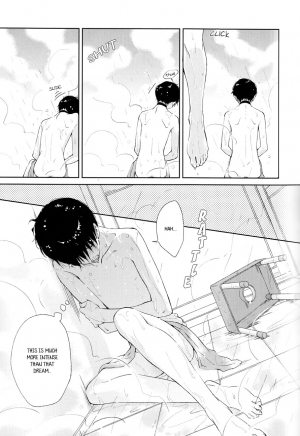 (SUPER22) [EA (Tomo)] Febris (Neon Genesis Evangelion) [English] [Kuro] - Page 33