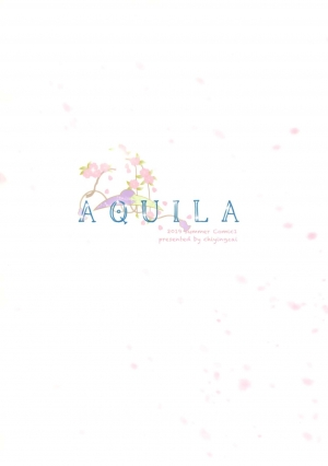 (COMIC1☆15) [Yuukai Kinshi (chiyingzai)] AQUILA (Azur Lane) [English] {Hennojin} - Page 12