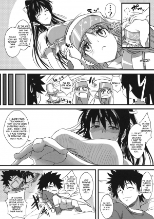 (C75) [SAZ (soba, Soukurou)] Amakusa Moyouna% (Toaru Majutsu no Index) [English] {desudesu} - Page 8