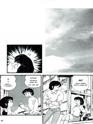 (C76) [Kaigetsudou (Jigoku Sensei Hirobe~)] Fairy 7 (Maison Ikkoku) [English] [MisterJ167] - Page 27