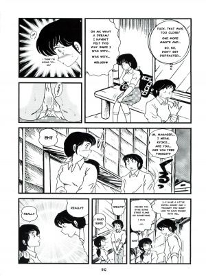 (C76) [Kaigetsudou (Jigoku Sensei Hirobe~)] Fairy 7 (Maison Ikkoku) [English] [MisterJ167] - Page 28