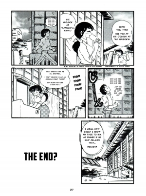 (C76) [Kaigetsudou (Jigoku Sensei Hirobe~)] Fairy 7 (Maison Ikkoku) [English] [MisterJ167] - Page 29