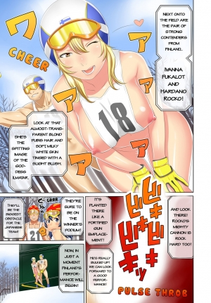 [Agata] Secret Olympics! -Pairs of Completely Naked Men and Women Play Winter Sports- [English]{MangaReborn} - Page 5