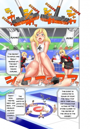 [Agata] Secret Olympics! -Pairs of Completely Naked Men and Women Play Winter Sports- [English]{MangaReborn} - Page 13