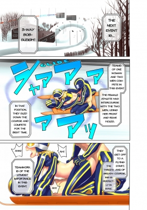 [Agata] Secret Olympics! -Pairs of Completely Naked Men and Women Play Winter Sports- [English]{MangaReborn} - Page 43