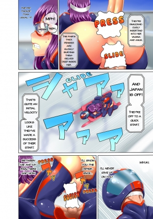 [Agata] Secret Olympics! -Pairs of Completely Naked Men and Women Play Winter Sports- [English]{MangaReborn} - Page 46