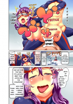 [Agata] Secret Olympics! -Pairs of Completely Naked Men and Women Play Winter Sports- [English]{MangaReborn} - Page 52