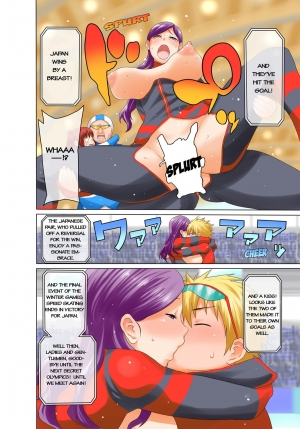 [Agata] Secret Olympics! -Pairs of Completely Naked Men and Women Play Winter Sports- [English]{MangaReborn} - Page 62