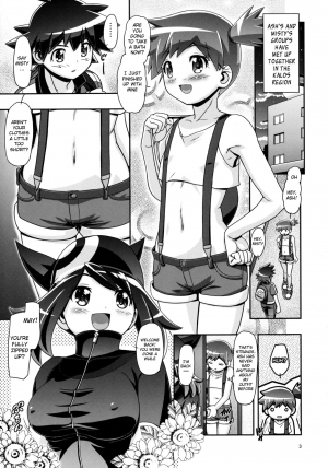 (C86) [Gambler Club (Kousaka Jun)] PM GALS XY 2 (Pokémon) [English] [Belldandy100] [Decensored] - Page 3