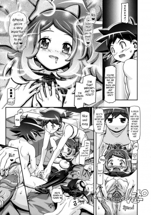 (C86) [Gambler Club (Kousaka Jun)] PM GALS XY 2 (Pokémon) [English] [Belldandy100] [Decensored] - Page 21