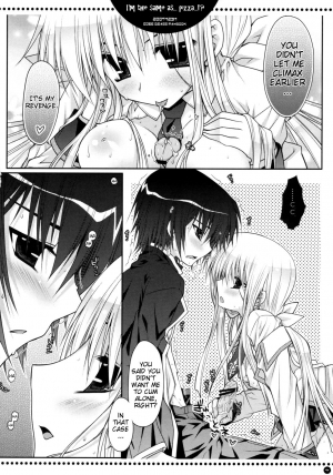 (C73) [PINK (Araiguma)] Ore wa...Pizza to Onaji nano ka... | I'm the same as... Pizza...!? (Code Geass: Lelouch of the Rebellion) [English] - Page 14