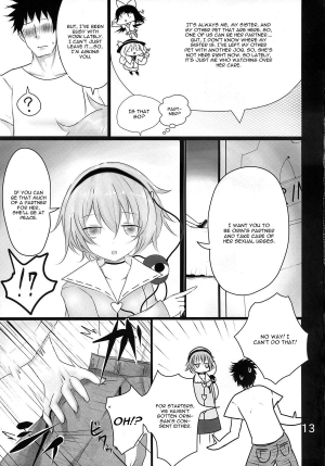 (Reitaisai 10) [Jackpot 64 (HAN)] ORNX (Touhou Project) [English] [CGrascal] - Page 13