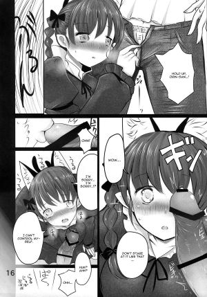 (Reitaisai 10) [Jackpot 64 (HAN)] ORNX (Touhou Project) [English] [CGrascal] - Page 16