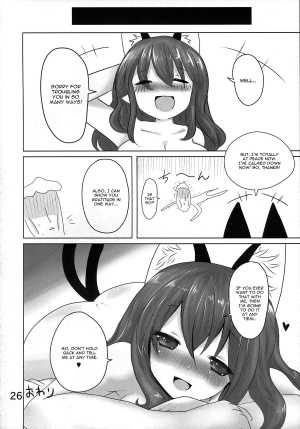 (Reitaisai 10) [Jackpot 64 (HAN)] ORNX (Touhou Project) [English] [CGrascal] - Page 26