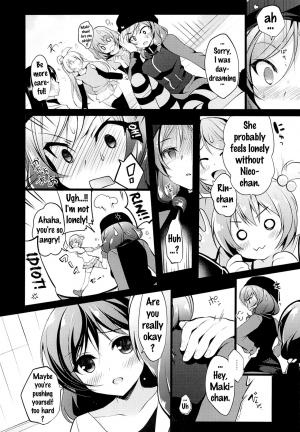 (C89) [Ninokoya (Ninoko)] MAKIPET 3 (Love Live!) [English] {doujins.com} - Page 12