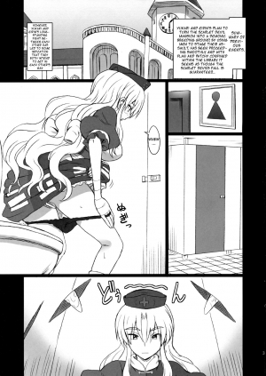 (C80) [Takakuya (Takaku Toshihiko)] Extend Party 3 (Touhou Project) [English] [A-Trans] - Page 4