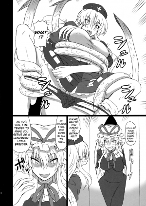 (C80) [Takakuya (Takaku Toshihiko)] Extend Party 3 (Touhou Project) [English] [A-Trans] - Page 5