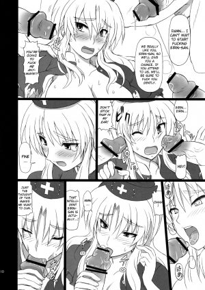 (C80) [Takakuya (Takaku Toshihiko)] Extend Party 3 (Touhou Project) [English] [A-Trans] - Page 11