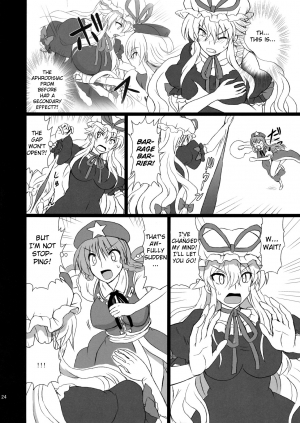 (C80) [Takakuya (Takaku Toshihiko)] Extend Party 3 (Touhou Project) [English] [A-Trans] - Page 25