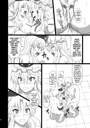 (C80) [Takakuya (Takaku Toshihiko)] Extend Party 3 (Touhou Project) [English] [A-Trans] - Page 45