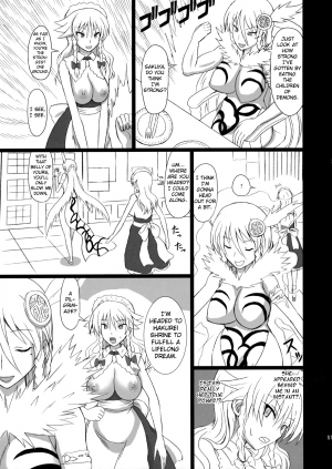 (C80) [Takakuya (Takaku Toshihiko)] Extend Party 3 (Touhou Project) [English] [A-Trans] - Page 58