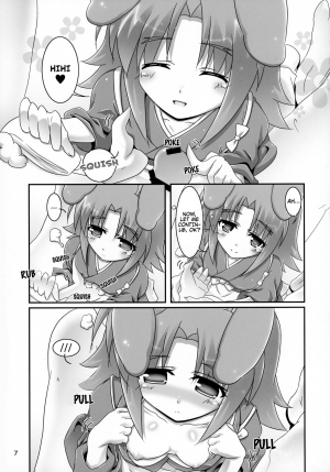  (Nanoha DAYS 2) [Serenta (BOM)] Eika-san to Issho | Together with Eika-san (DOG DAYS) [English] [EHCOVE]  - Page 8