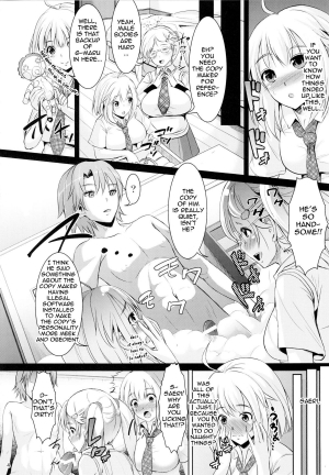  (COMIC1☆6) [Zetsubou Shiromuji (Shousan Bouzu)] G~Maru Gentei. | G-Maru Limit ((G) Edition) [English] {doujin-moe.us}  - Page 4