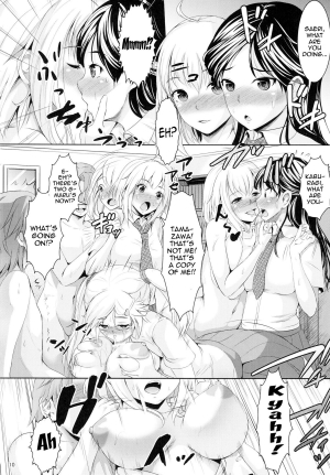  (COMIC1☆6) [Zetsubou Shiromuji (Shousan Bouzu)] G~Maru Gentei. | G-Maru Limit ((G) Edition) [English] {doujin-moe.us}  - Page 10