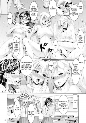  (COMIC1☆6) [Zetsubou Shiromuji (Shousan Bouzu)] G~Maru Gentei. | G-Maru Limit ((G) Edition) [English] {doujin-moe.us}  - Page 27