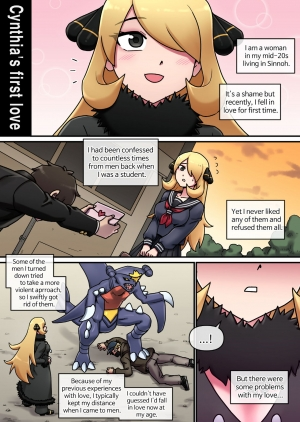 [Mack] Pokemon Heroines (Pokemon Sword and Shield) [English] - Page 12