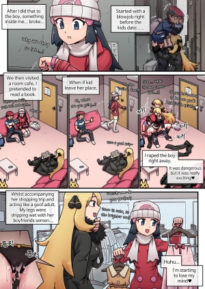 [Mack] Pokemon Heroines (Pokemon Sword and Shield) [English] - Page 15